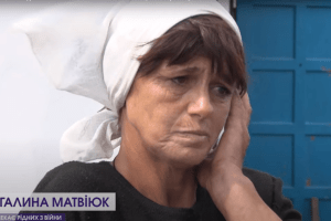 Надіємося на Бога і солдатів: волинянка чекає з війни чоловіка, сина і братів (Відео)