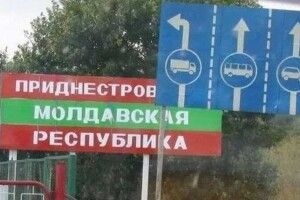 росія готує ракетний удар по Придністров'ю з жертвами серед мирного населення, – розвідка