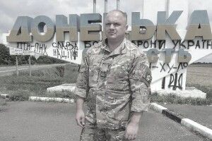 На полігоні «Широкий лан» комбат тероборони застрелив ексзаступника облвійськкомату