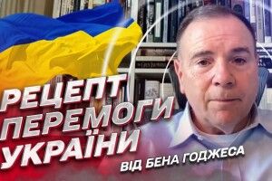 Як екскомандувач сил США в Європі заступився за українських пілотів
