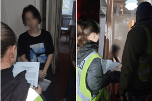 На Житомирщині затримали 17-річну дівчину, яка надсилала військовим отруту