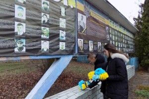 У Любешівській громаді відзначили день Гідності та свободи