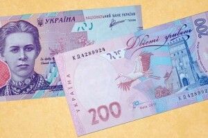 Якщо Вам від 75 до 80 років – з 1 жовтня матимете додаткові 400 гривень до пенсії