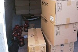 Мешканець Володимира-Волинського намагався перевезти з Польщі спортивне харчування (Фото)
