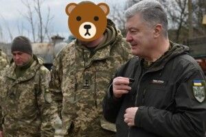 Порошенко на південному фронті: зараз немає нічого важливішого, ніж забезпечити армію зброєю, технікою і грошима