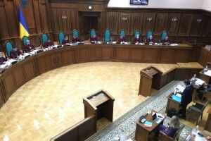 Призначення Тупицького головою КСУ лобіювали Портнов і глава Офісу президента Богдан 