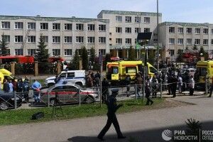 Стрілянина у школі в російській Казані: дев'ятеро загиблих