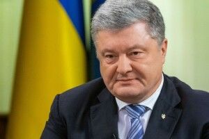 Порошенко побажав Зеленському успішного президентства