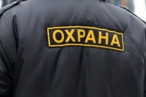У Маріуполі затримали зрадника, який впродовж п'яти місяців «служив» на «ДНР» 