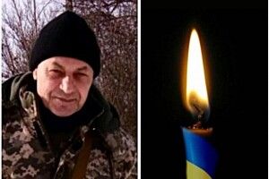 Ще одна чорна звістка: за Україну загинув волинянин Сергій Богуцький