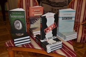 У Луцьку презентувала свої книги Ксенія Заставська