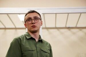 У сізо, де утримують активіста Стерненка, сталася пожежа (Відео)