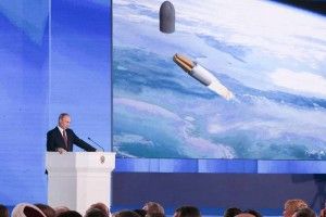 Американці створюють нову зброю, щоб протистояти Росії 