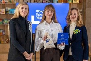 Школярка з Волині отримала стипендію імені Тараса Шевченка