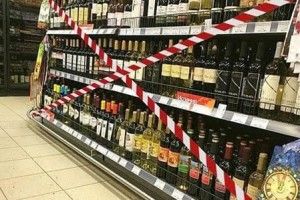 Місцева влада отримала право обмежувати продаж алкоголю
