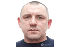У Луцьку розшукують 42-річного чоловіка, який понад місяць не виходить на зв'язок