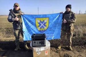 Громада на Волині передала потужну зарядну станцію землякам на передову
