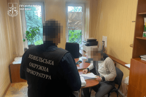 Неодноразово збував канабіс: перед судом постане 38-річний волинянин