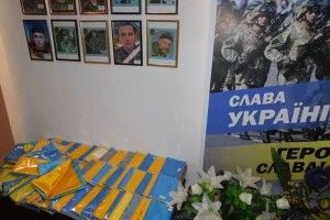 80 прапорів з Гощанського району відправлять на Луганщину