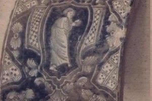 У Рівному відбудеться виставка кахлів