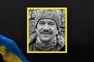 Сьогодні Волинь назавжди попрощається з 48-річним Героєм