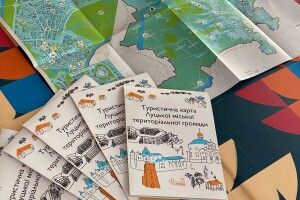 Вийшла друком перша туристична карта Луцької громади