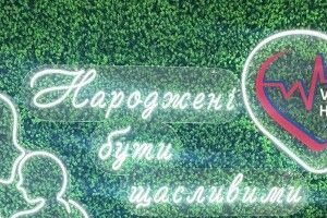 У родині командира з Волині, який розповідав Президенту про кулемет, народився синочок