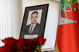 Стало відомо, де й коли поховають мера Кривого Рогу Павлова