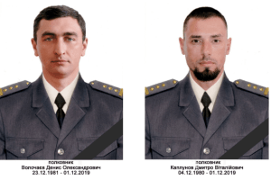 Бойовики з ОРДО вже 6 днів не віддають тіло Героя України Дмитра Каплунова