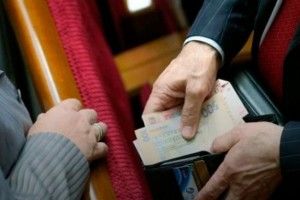 Скільки відпускних отримали народні обранці?
