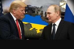 Що нового сказав Трамп про путіна 