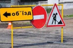 У Ковелі на тиждень перекривають рух через залізничний переїзд