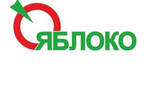 У РФ хочуть зняти з виборів партію, яка виступає проти війни в Україні