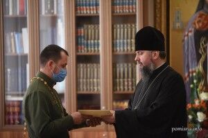 Епіфаній відзначив волинського капелана