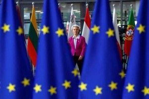 ЄС представить план допомоги Україні на 2023 рік на 18 мільярдів євро