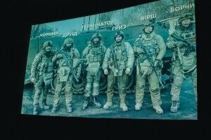 В обласному центрі Волині показали особливий фільм
