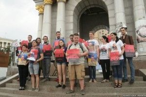  «Червона картка» для Путіна