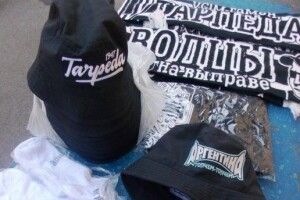 В Україну не пропустили чотирьох російських ультрас