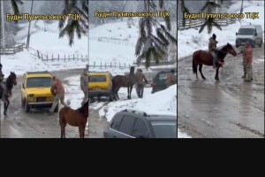 Чоловік напав на співробітників ТЦК із сокирою, перед цим збивши військкома на авто