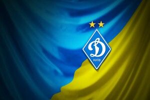 Київське «Динамо» презентувало патріотичний ролик з нагоди Дня єднання (Відео)