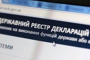 Двох поліцейських та чиновника Головного територіального управління юстиції у Волинській області оштрафували