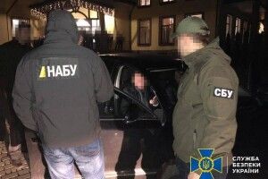 Посадовцю з Мін'юсту, викритому за участю УСБУ у Волинській області, повідомили про підозру щодо корупції