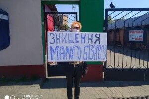 Луцькі підприємці знову виходять на мітинг
