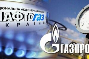 Україна підписала контракт на транзит газу на 5 років