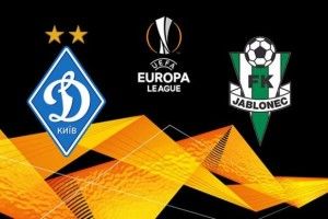 «Динамо» завершує сезон поразкою від «Яблонця» (відео)