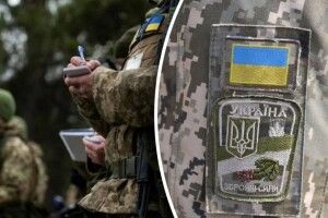 Працівники ТЦК без бойового досвіду вирушать на фронт