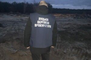 Незаконно видобули пісок на суму понад 1,2 млн грн: на Волині повідомлено про підозру керівнику та двом працівникам комунального підприємства