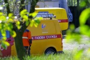 Через спалах COVID-19 «Волиньгаз» перевели на дистанційну  роботу