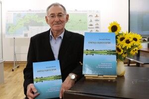 Волинянин презентував свою книгу про річки та озера рідного краю 