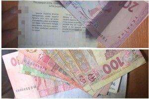 12 спроб підкупу прикордонників